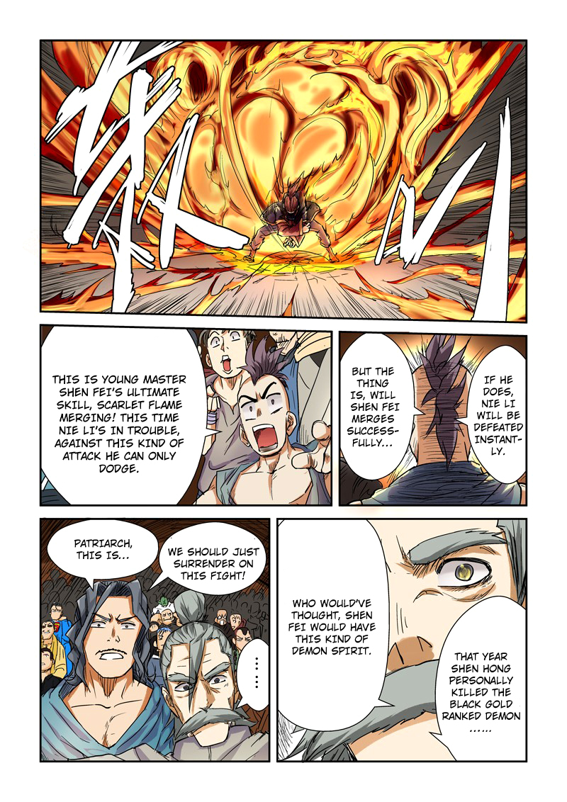 Tales of Demons and Gods chapter 101.5 page 8