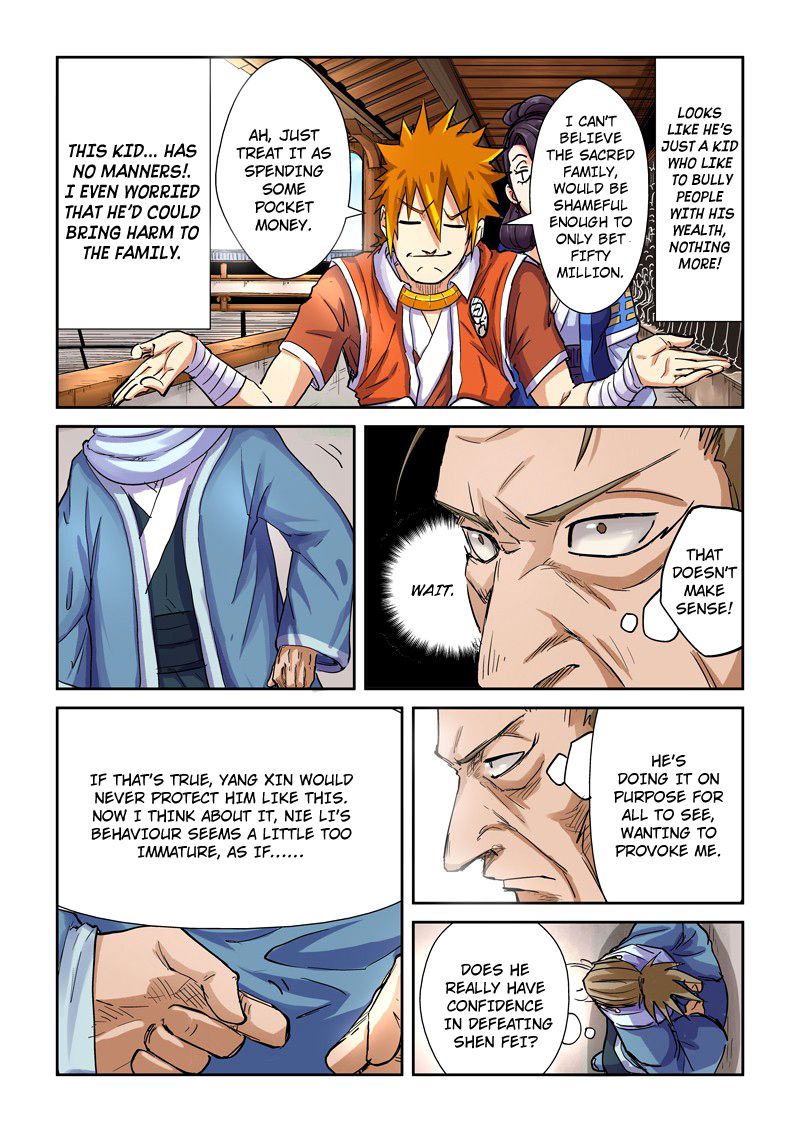 Tales of Demons and Gods chapter 101 page 5