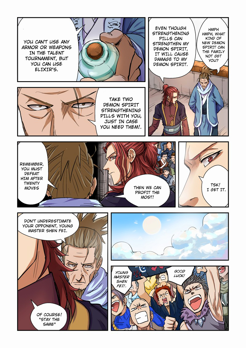 Tales of Demons and Gods chapter 101 page 8
