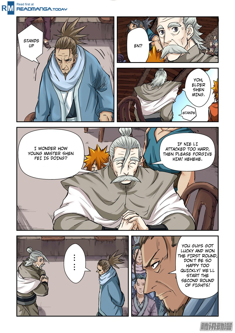 Tales of Demons and Gods chapter 102.5 page 4