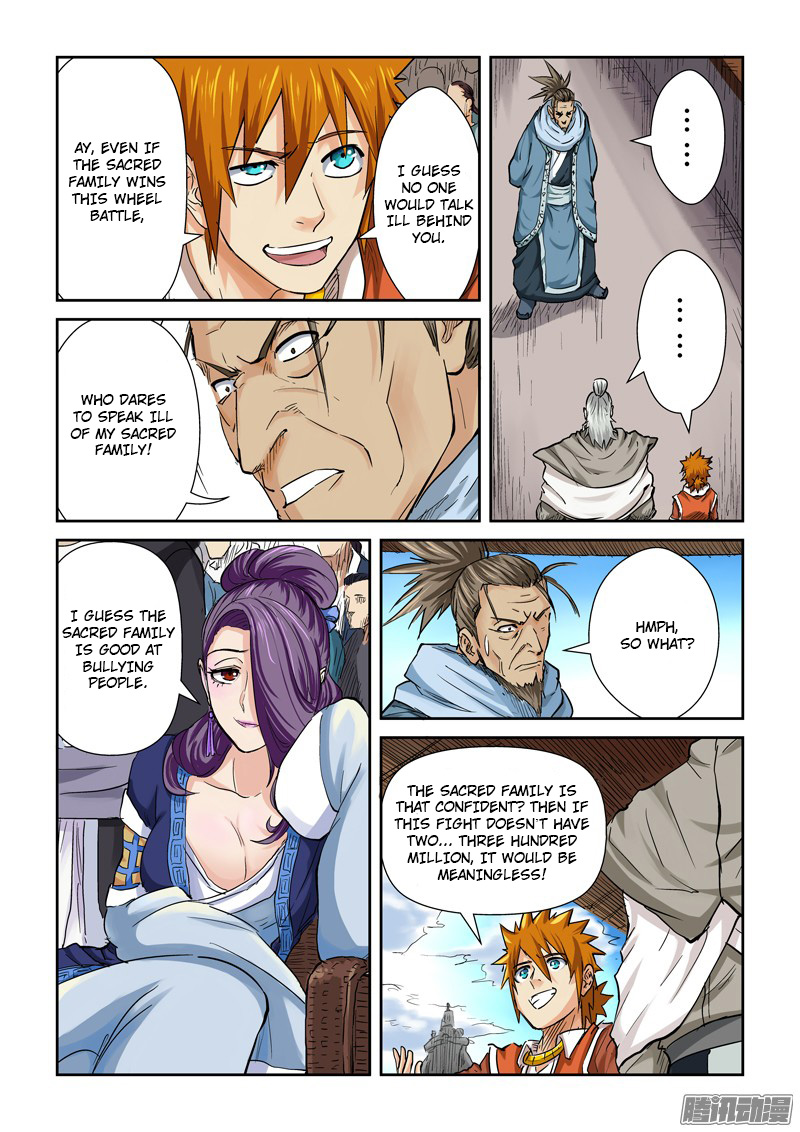 Tales of Demons and Gods chapter 102.5 page 7