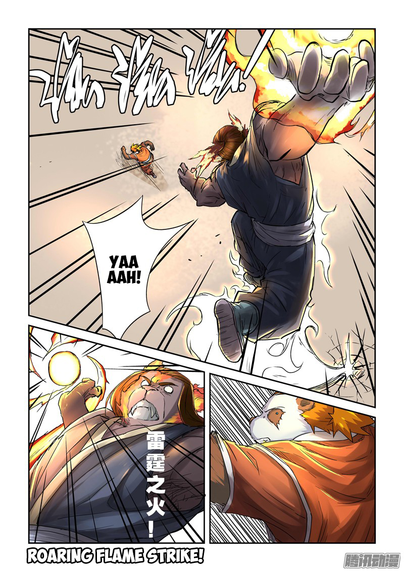 Tales of Demons and Gods chapter 103.5 page 3