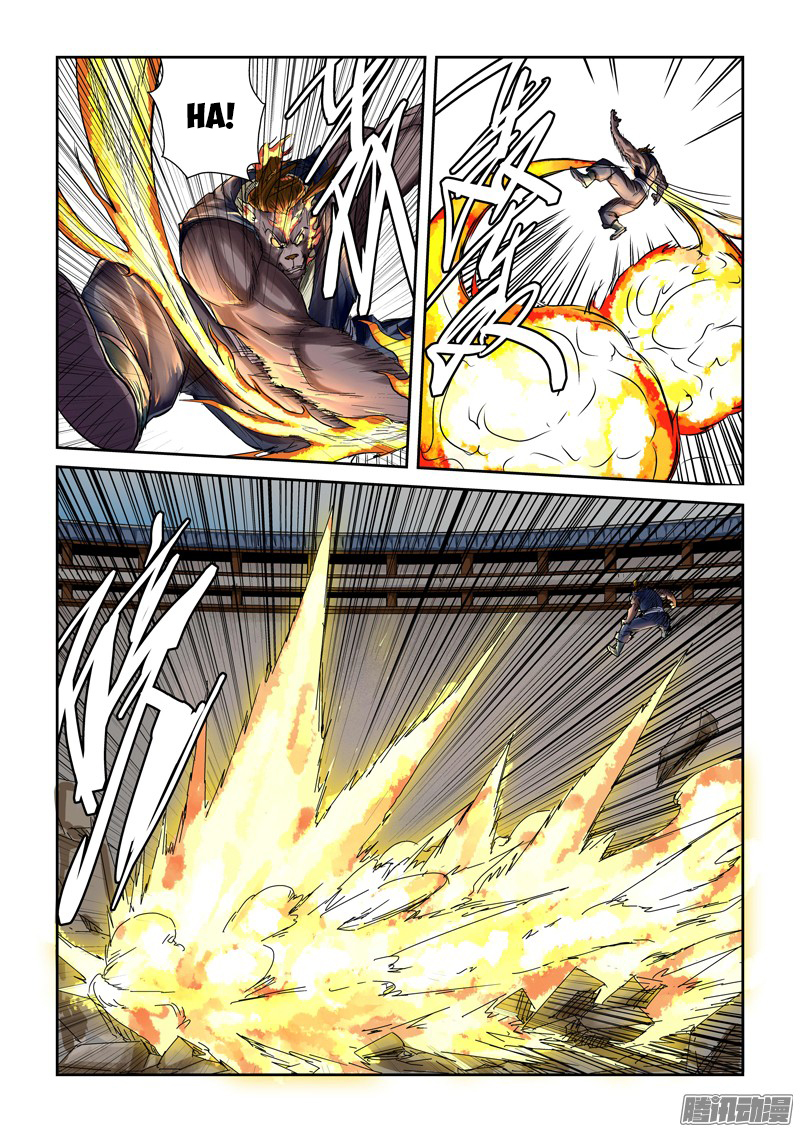 Tales of Demons and Gods chapter 103.5 page 4