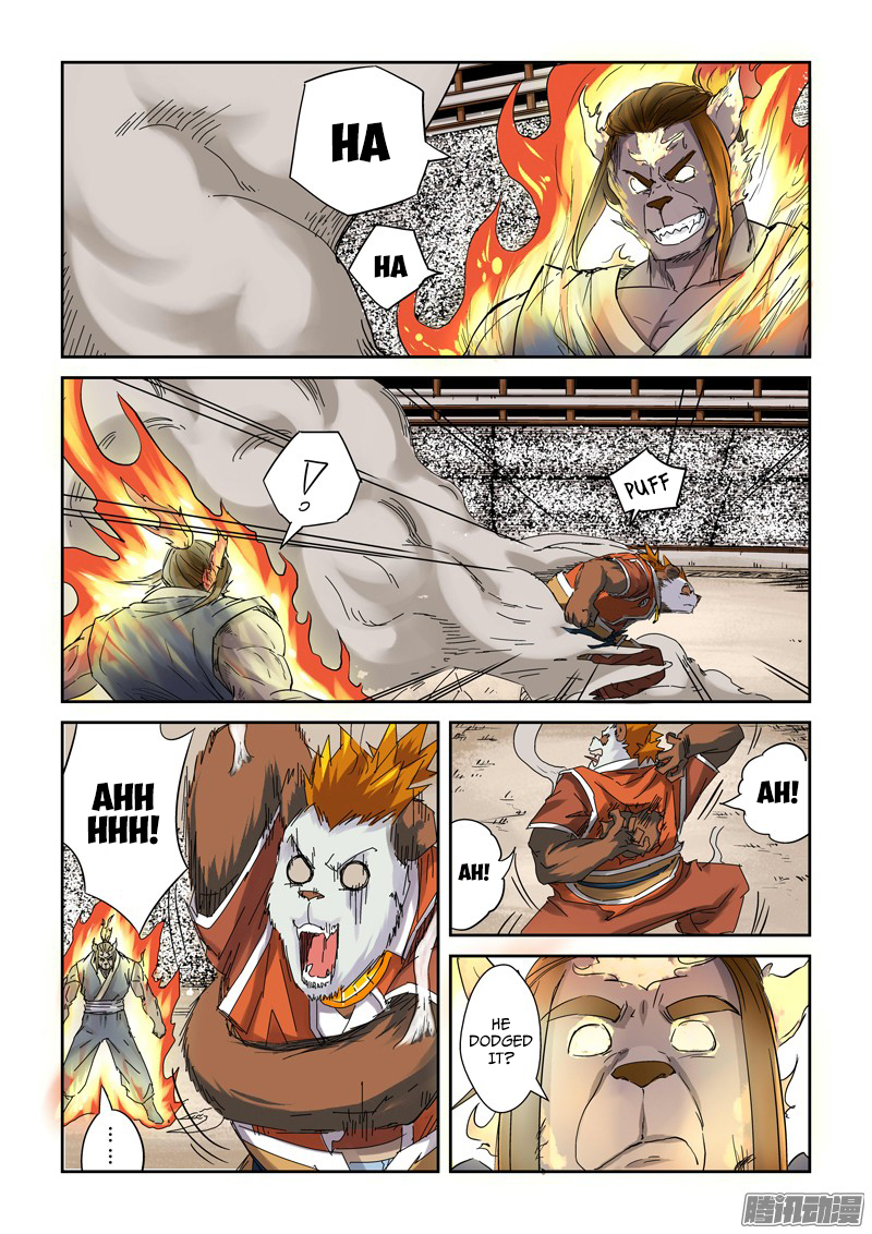 Tales of Demons and Gods chapter 103.5 page 6