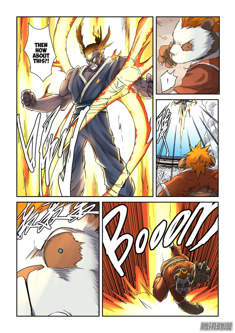 Tales of Demons and Gods chapter 103.5 page 7