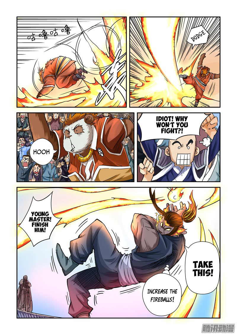 Tales of Demons and Gods chapter 103.5 page 8