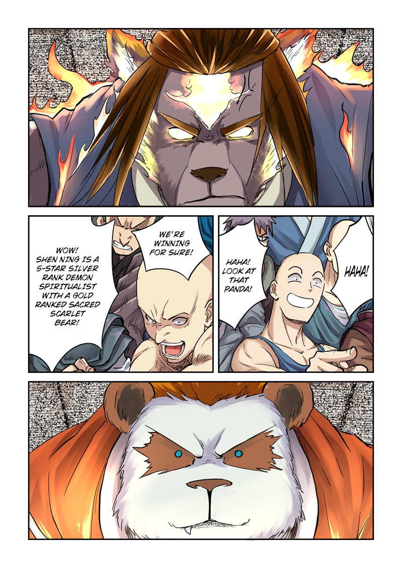 Tales of Demons and Gods chapter 103 page 6