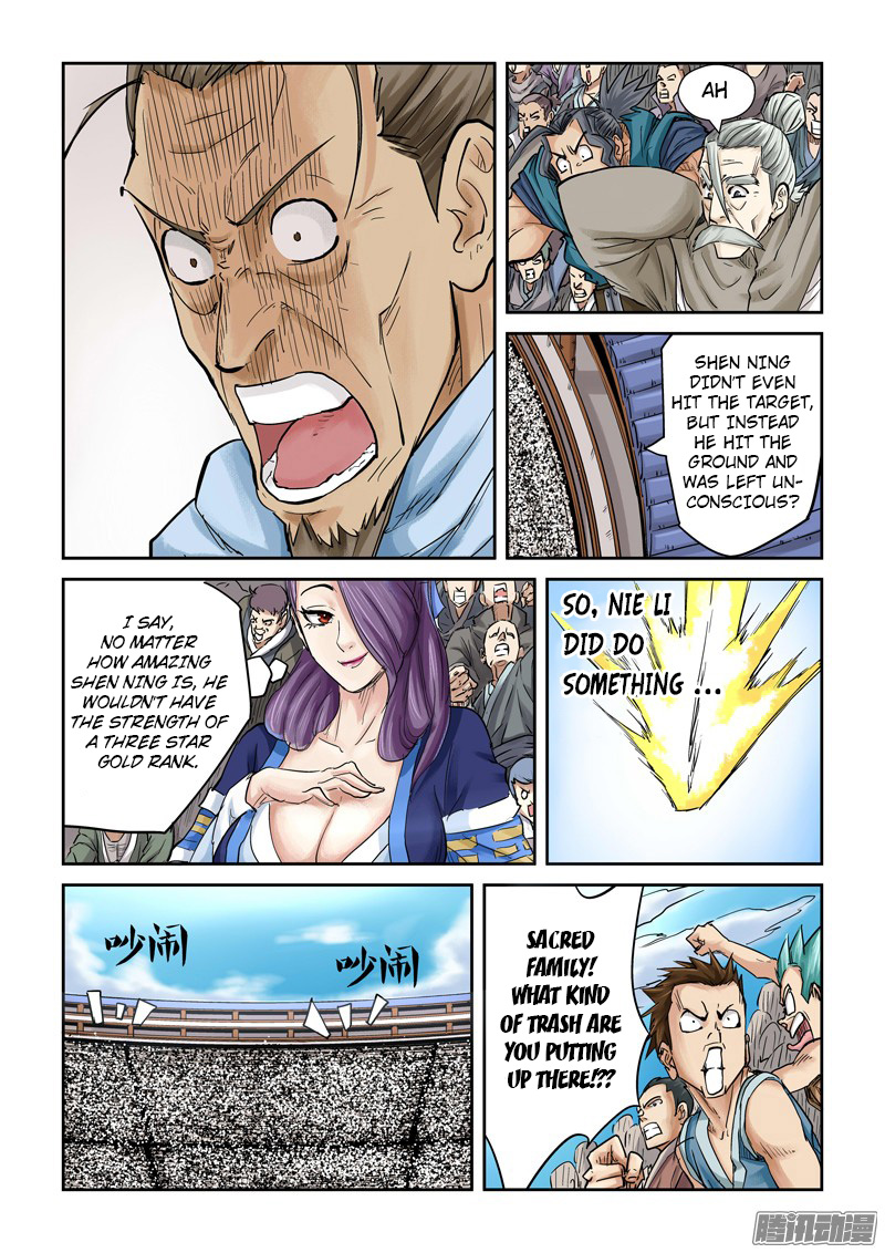 Tales of Demons and Gods chapter 104.5 page 3