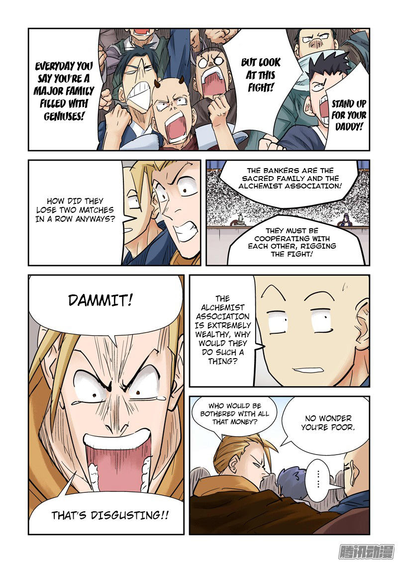 Tales of Demons and Gods chapter 104.5 page 4