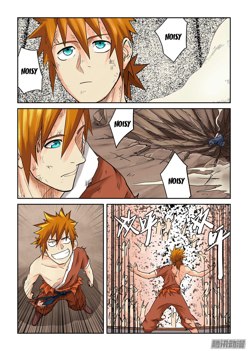 Tales of Demons and Gods chapter 104.5 page 5