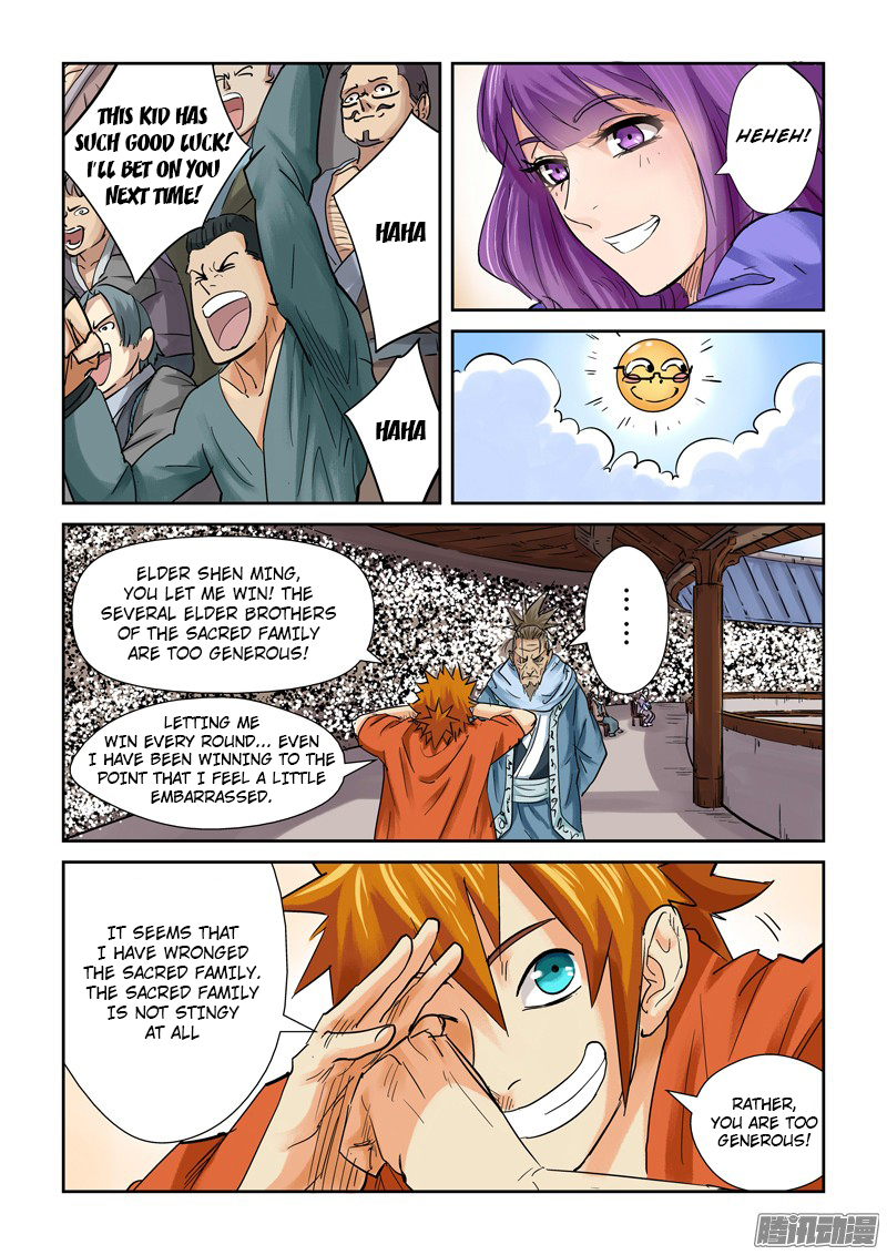 Tales of Demons and Gods chapter 104.5 page 6