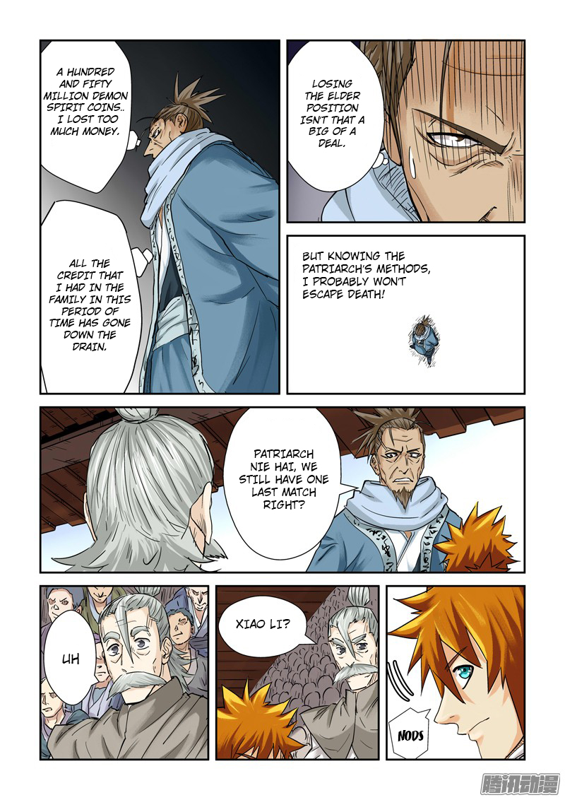 Tales of Demons and Gods chapter 104.5 page 7