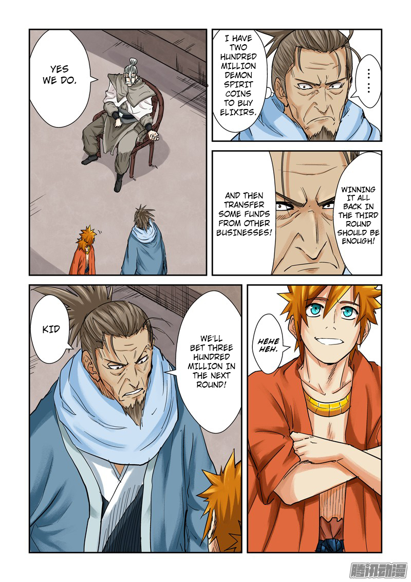 Tales of Demons and Gods chapter 104.5 page 8