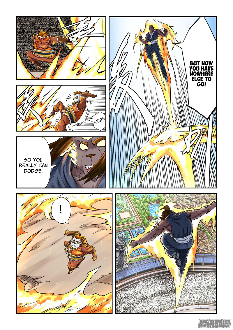 Tales of Demons and Gods chapter 104 page 3