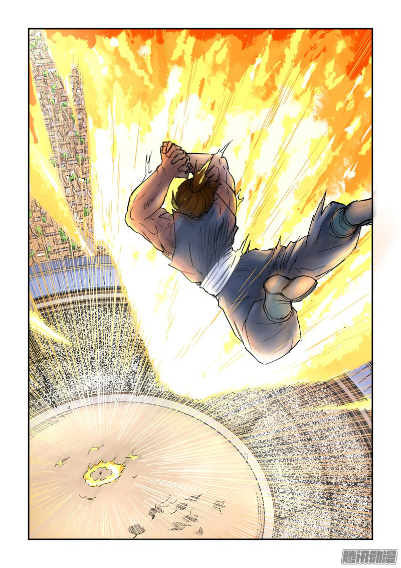 Tales of Demons and Gods chapter 104 page 5