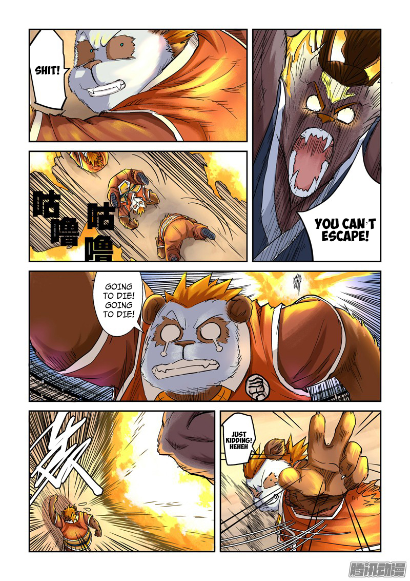 Tales of Demons and Gods chapter 104 page 6