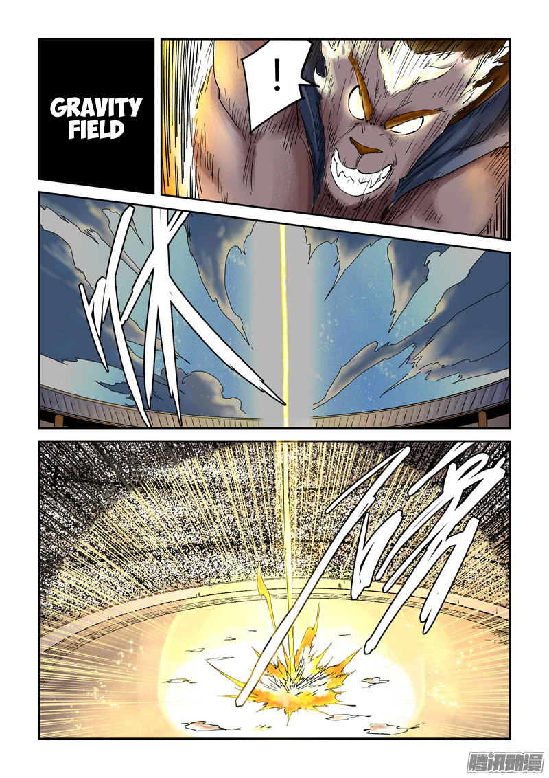 Tales of Demons and Gods chapter 104 page 7