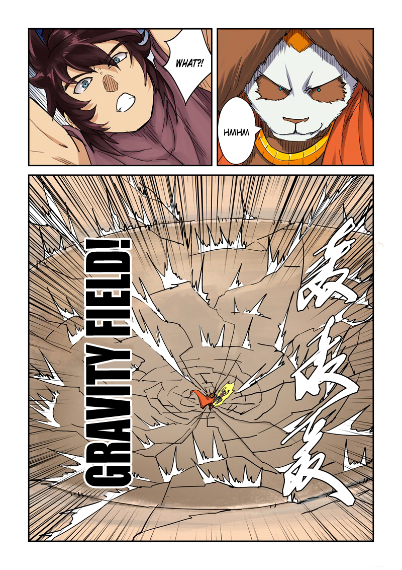 Tales of Demons and Gods chapter 105.5 page 2