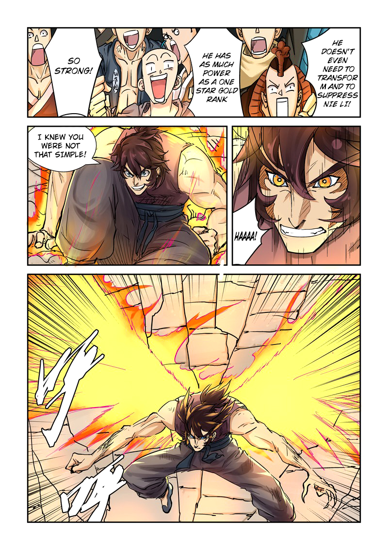 Tales of Demons and Gods chapter 105.5 page 3