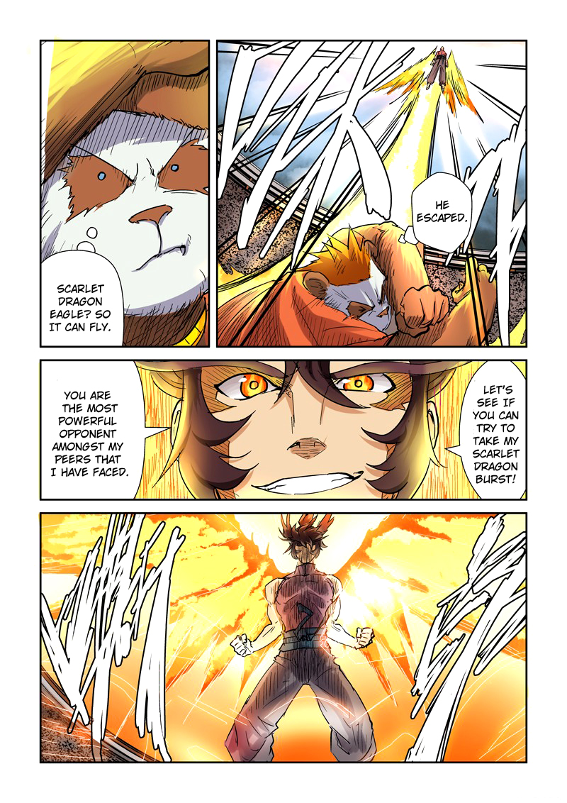 Tales of Demons and Gods chapter 105.5 page 4