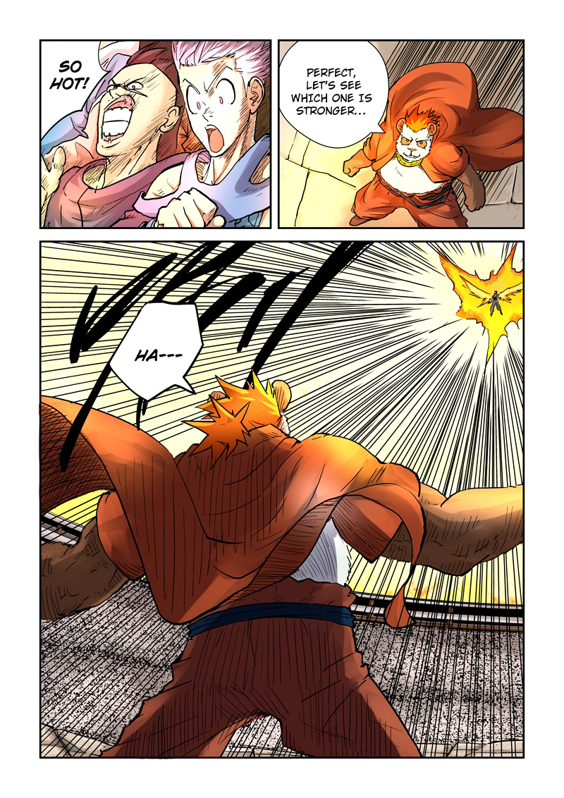 Tales of Demons and Gods chapter 105.5 page 5