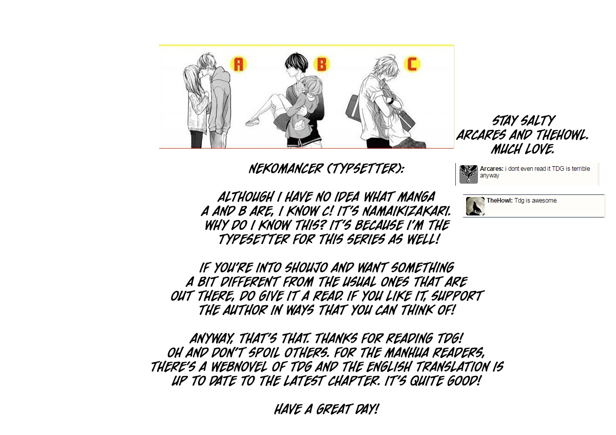 Tales of Demons and Gods chapter 105 page 12