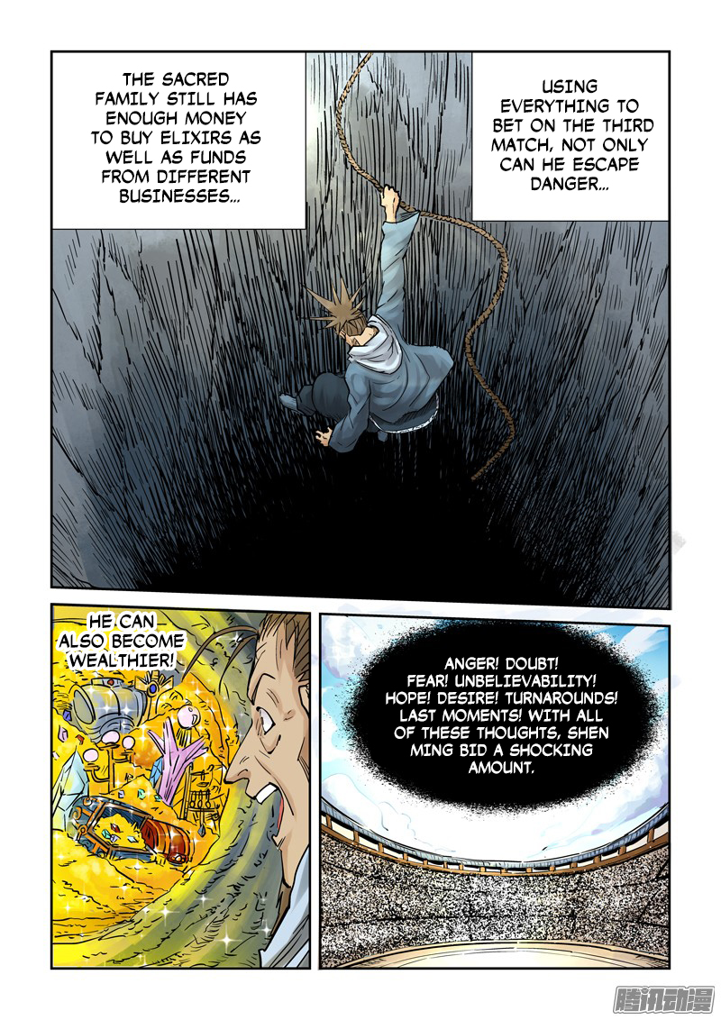 Tales of Demons and Gods chapter 105 page 3