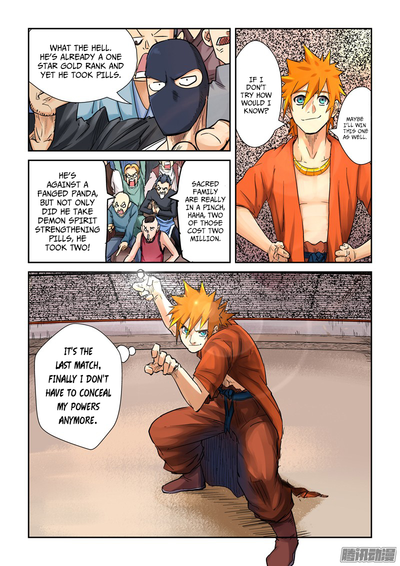 Tales of Demons and Gods chapter 105 page 8