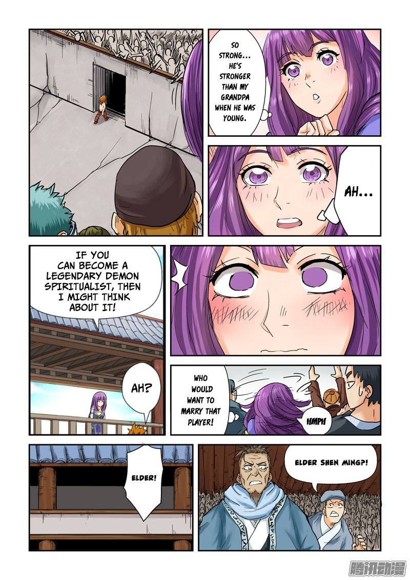 Tales of Demons and Gods chapter 106.5 page 8