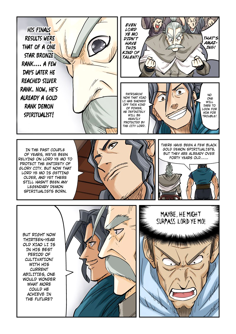 Tales of Demons and Gods chapter 106 page 5