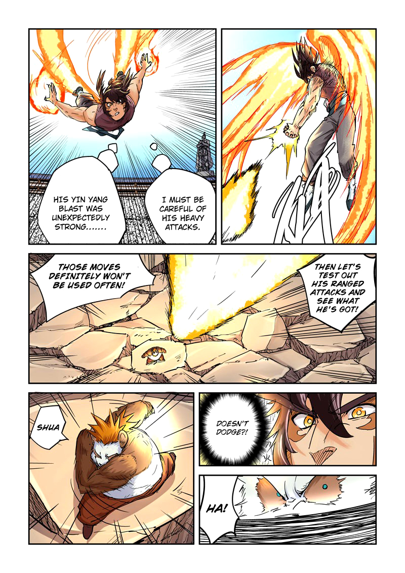 Tales of Demons and Gods chapter 106 page 8