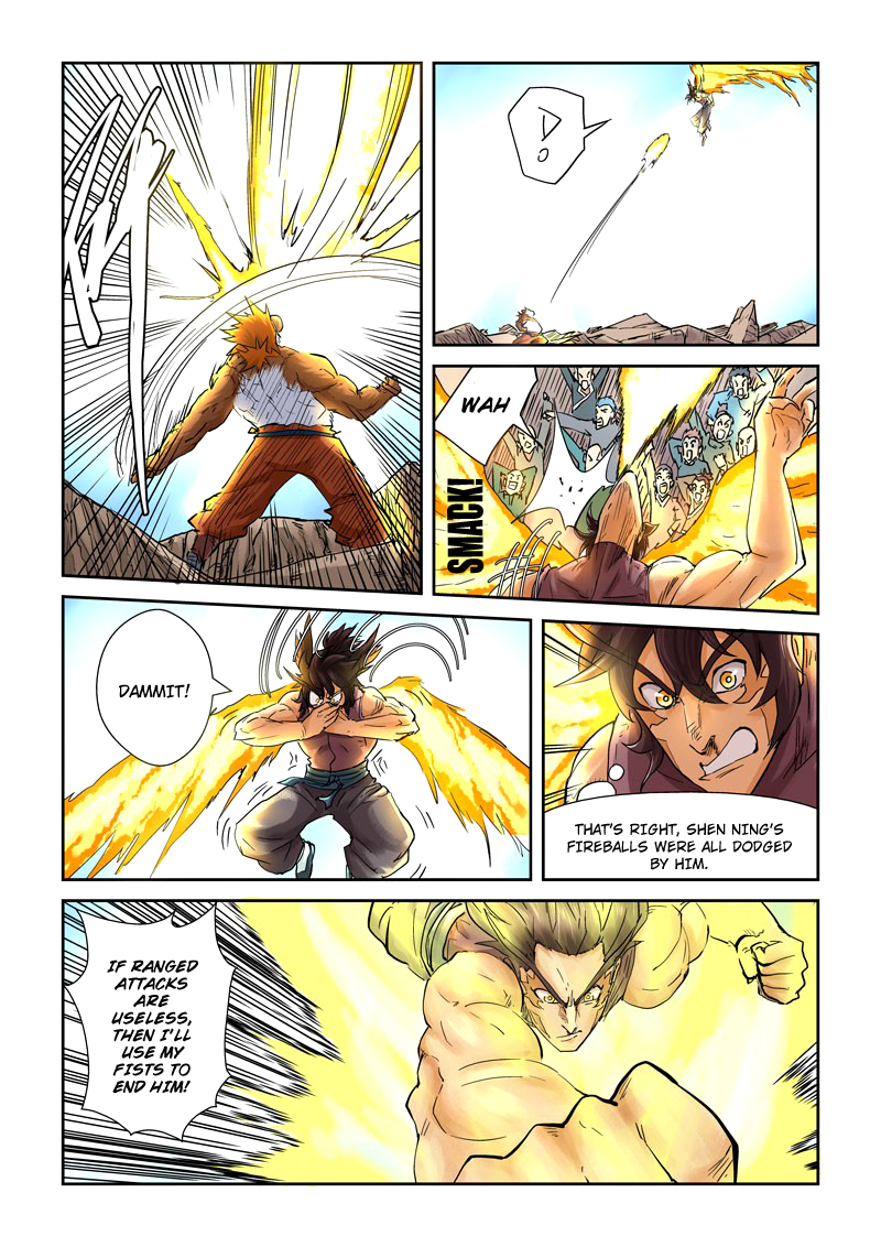 Tales of Demons and Gods chapter 106 page 9