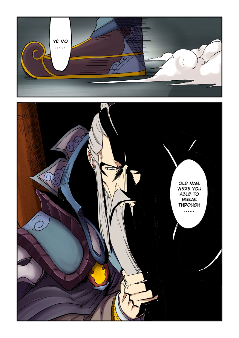 Tales of Demons and Gods chapter 107.5 page 3