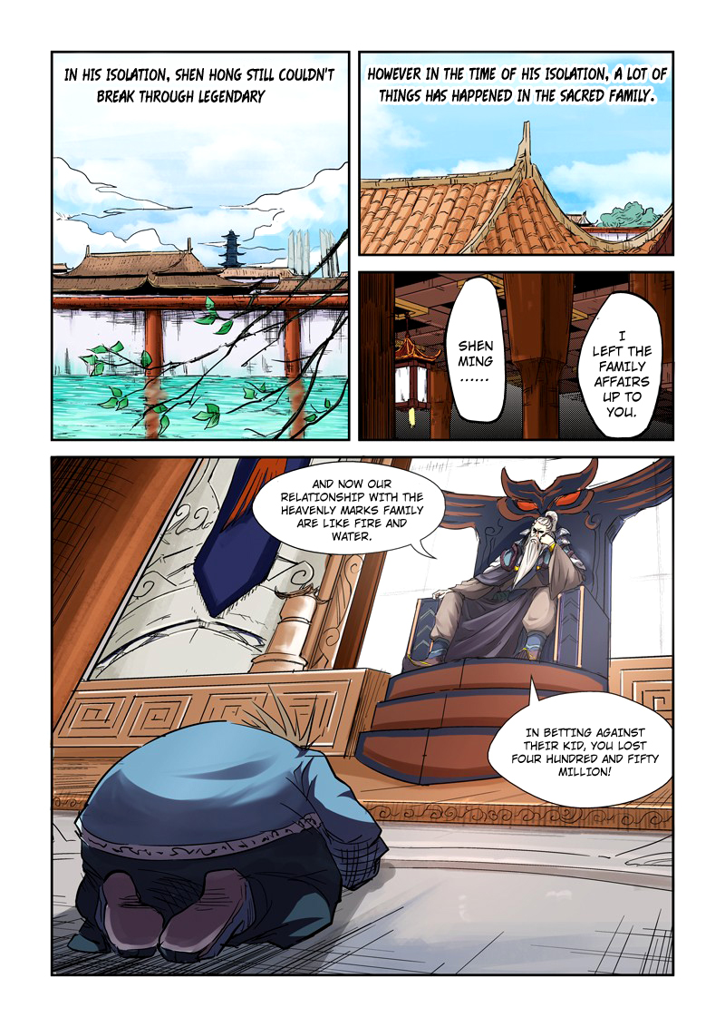 Tales of Demons and Gods chapter 107.5 page 4
