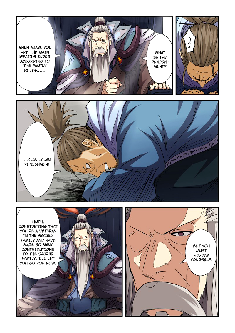 Tales of Demons and Gods chapter 107.5 page 6