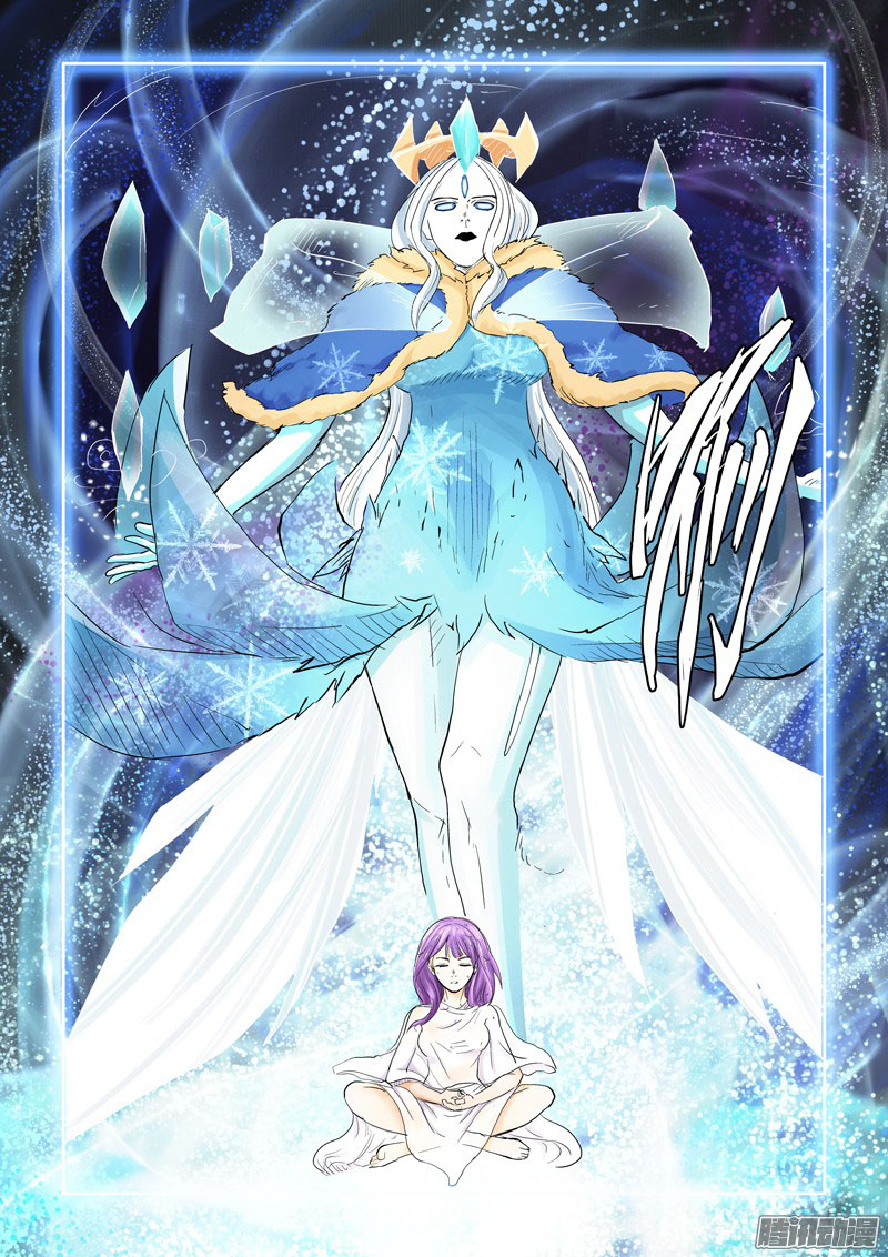 Tales of Demons and Gods chapter 108 page 8