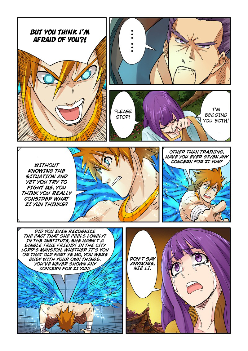 Tales of Demons and Gods chapter 109.5 page 3