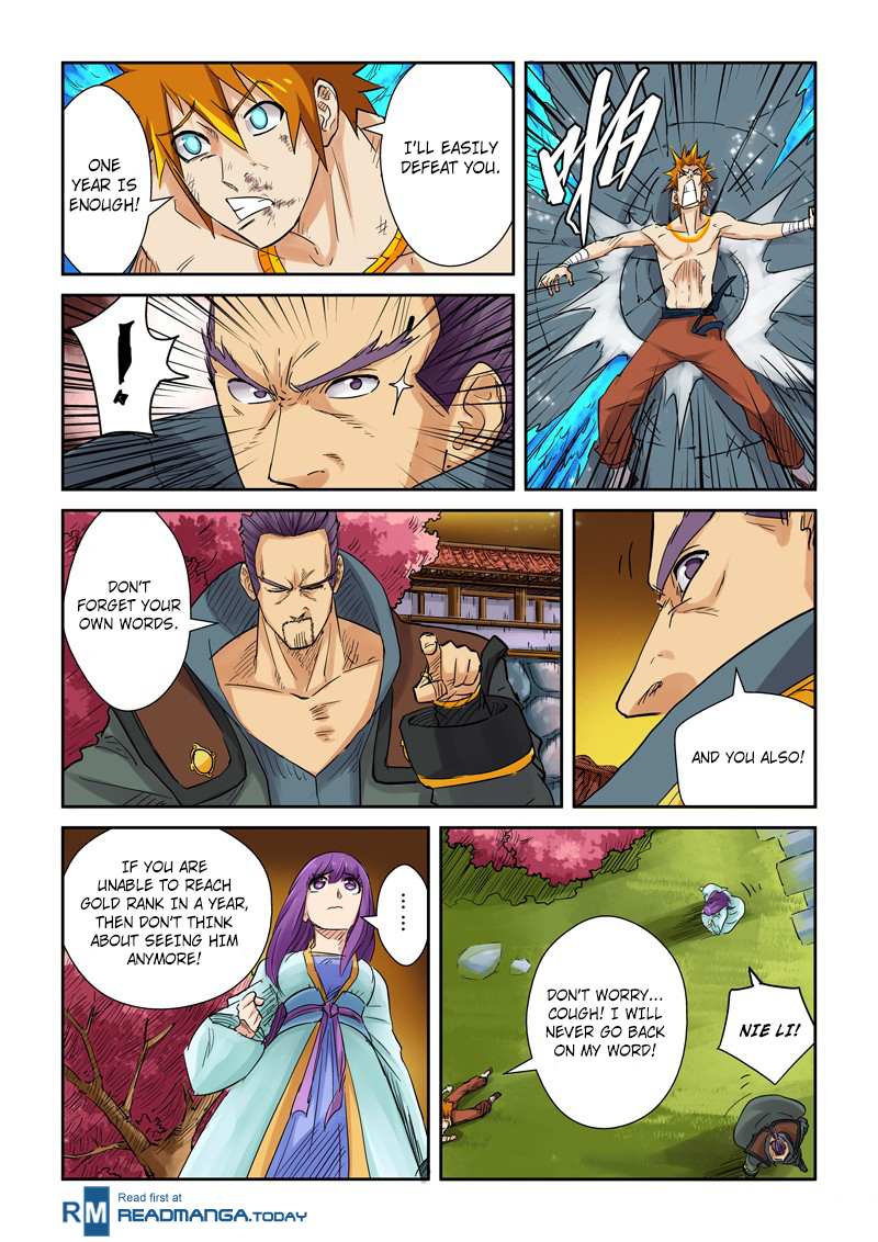 Tales of Demons and Gods chapter 109.5 page 8