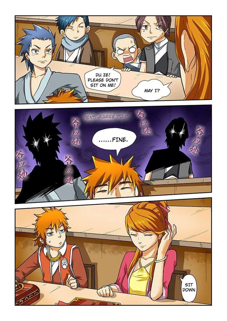 Tales of Demons and Gods chapter 11 page 4