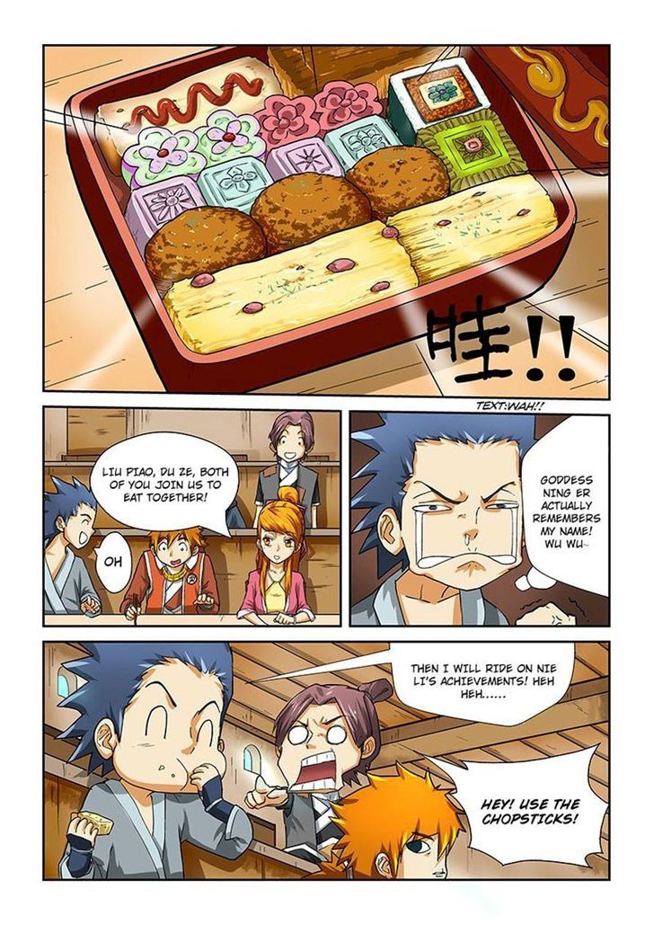 Tales of Demons and Gods chapter 11 page 5