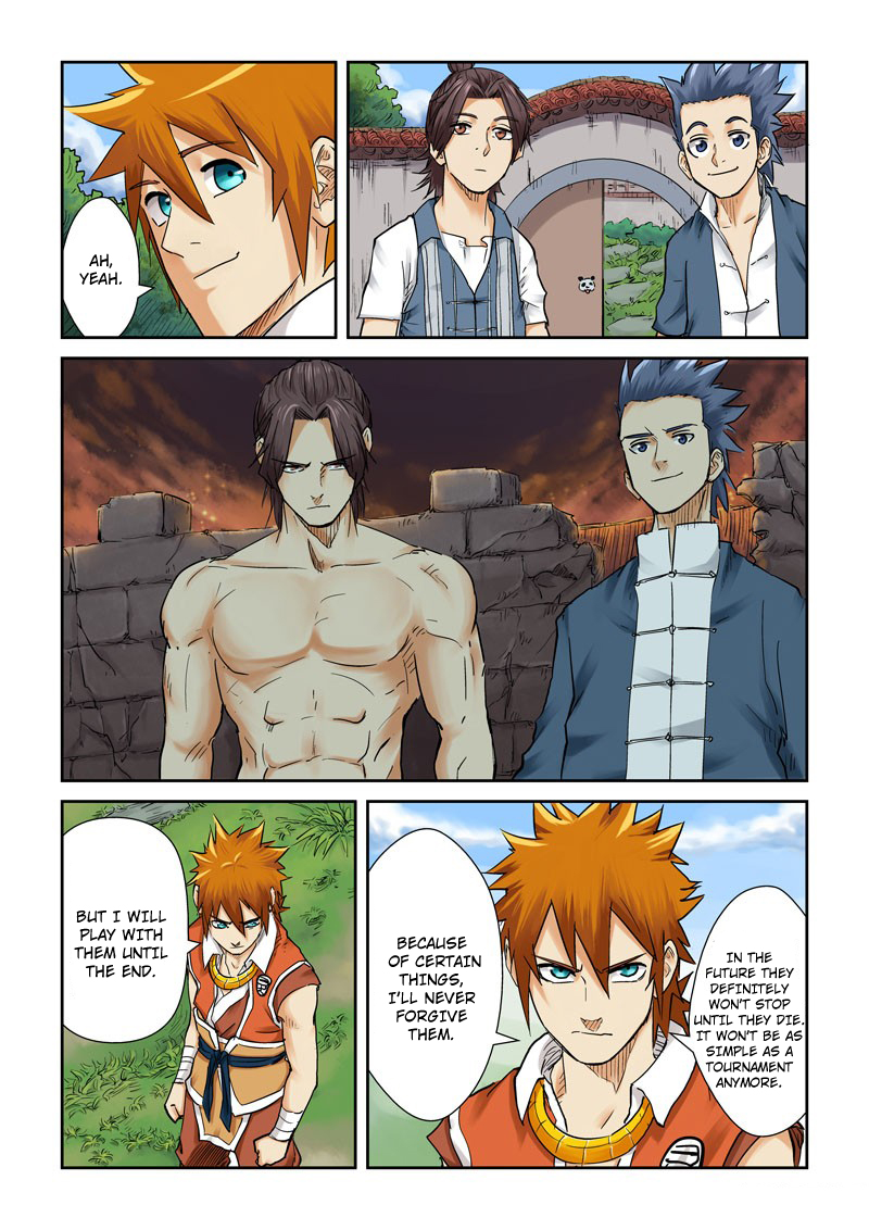 Tales of Demons and Gods chapter 110.5 page 2