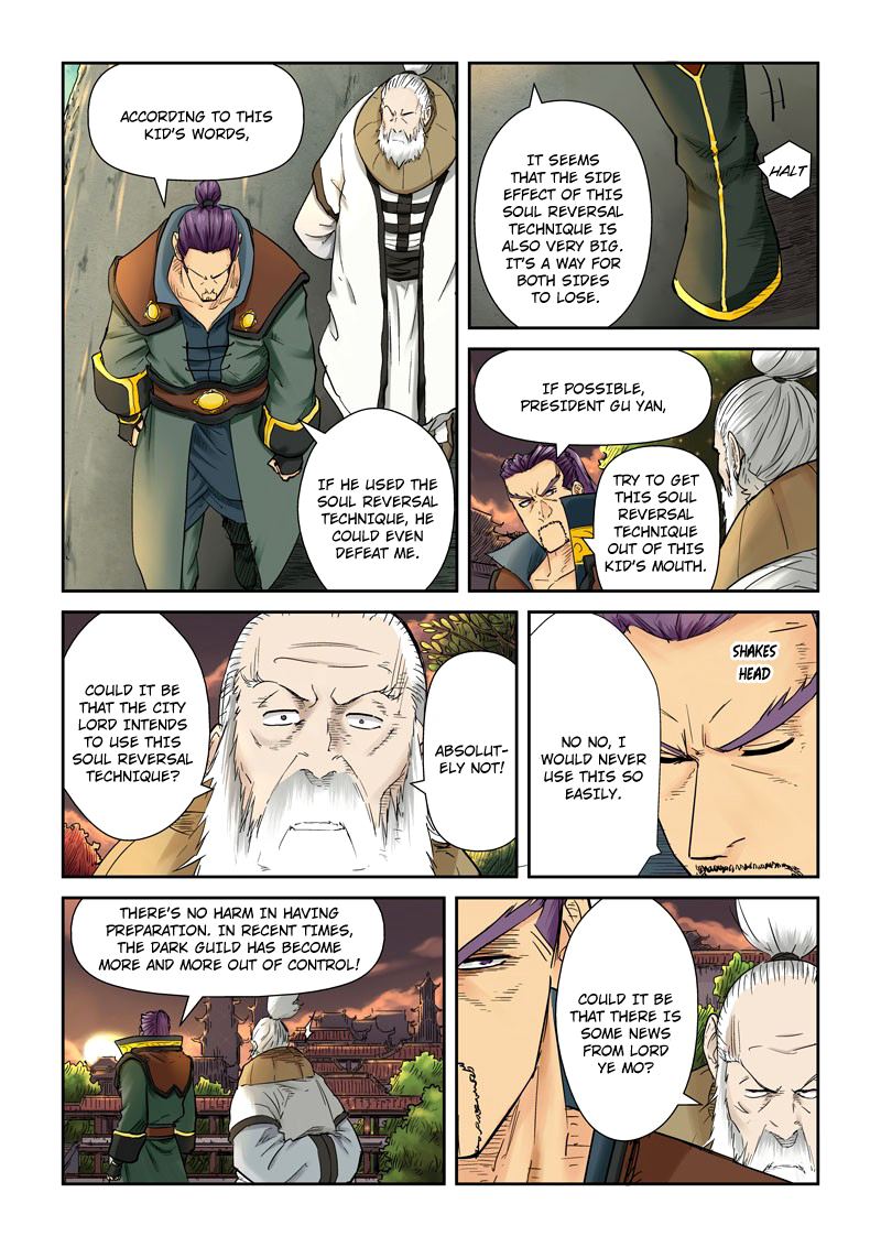 Tales of Demons and Gods chapter 110 page 7