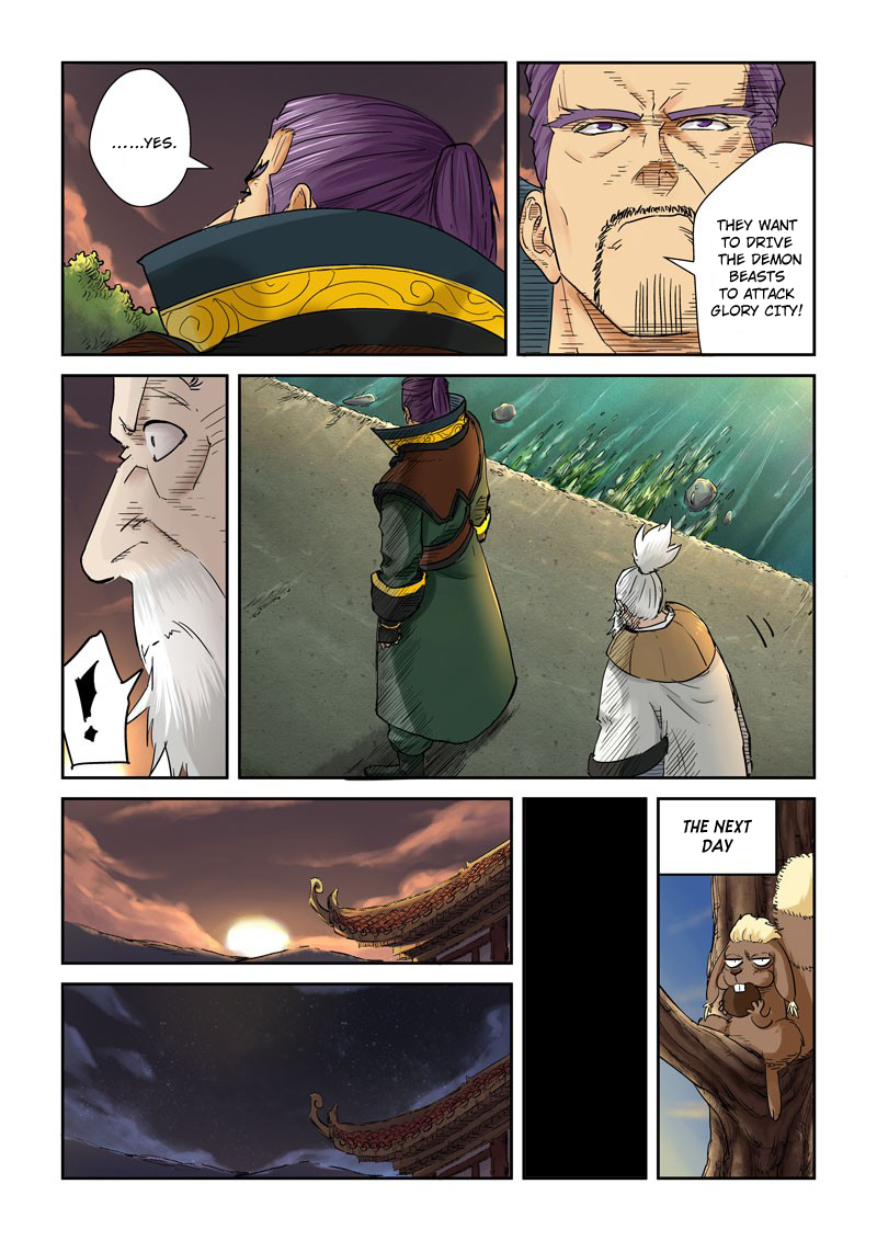 Tales of Demons and Gods chapter 110 page 8