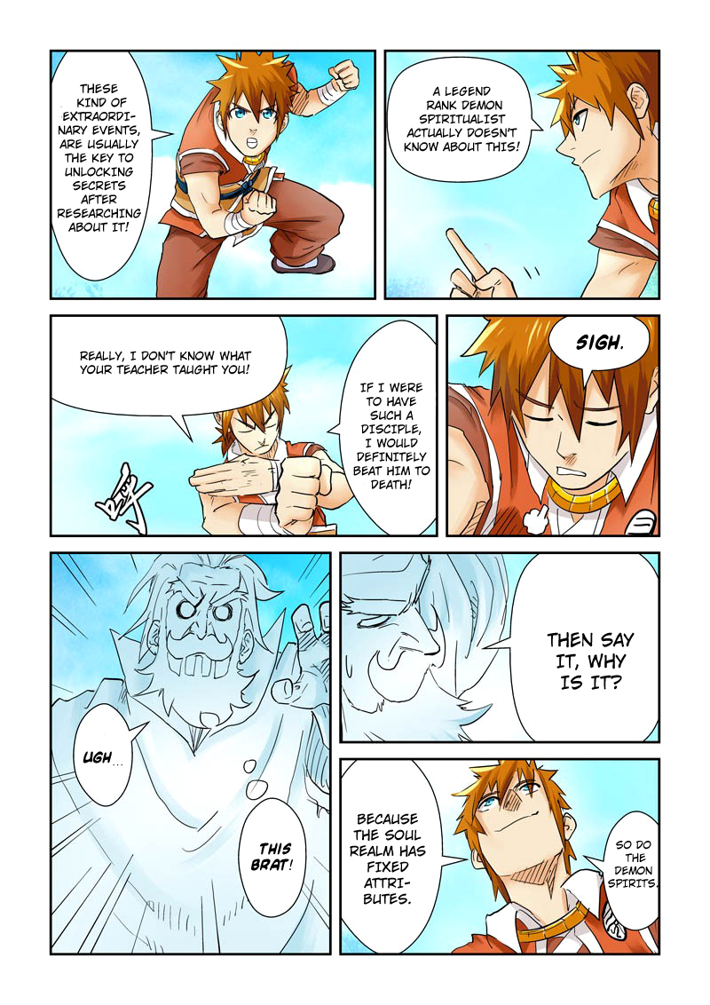 Tales of Demons and Gods chapter 112 page 6
