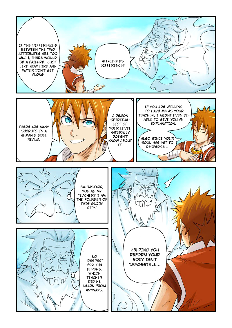Tales of Demons and Gods chapter 112 page 7