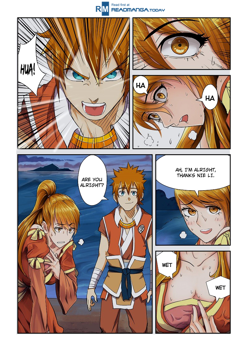 Tales of Demons and Gods chapter 113.5 page 4