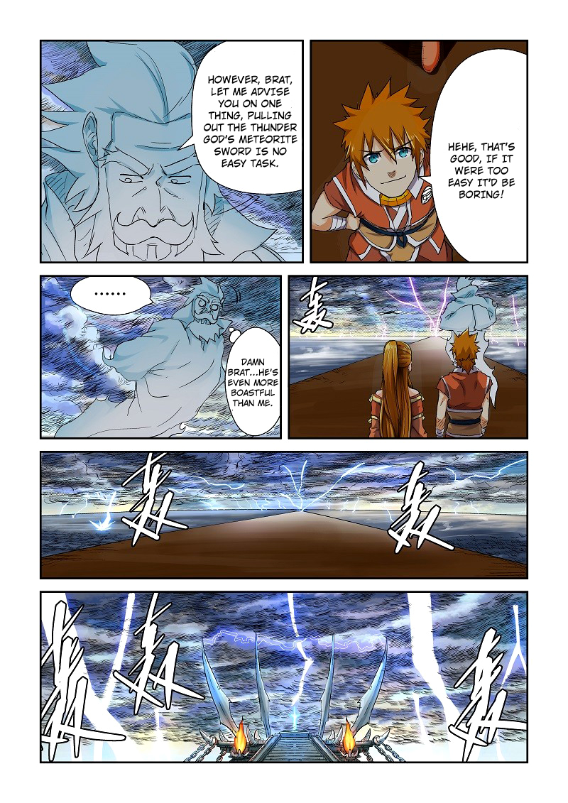 Tales of Demons and Gods chapter 113.5 page 6