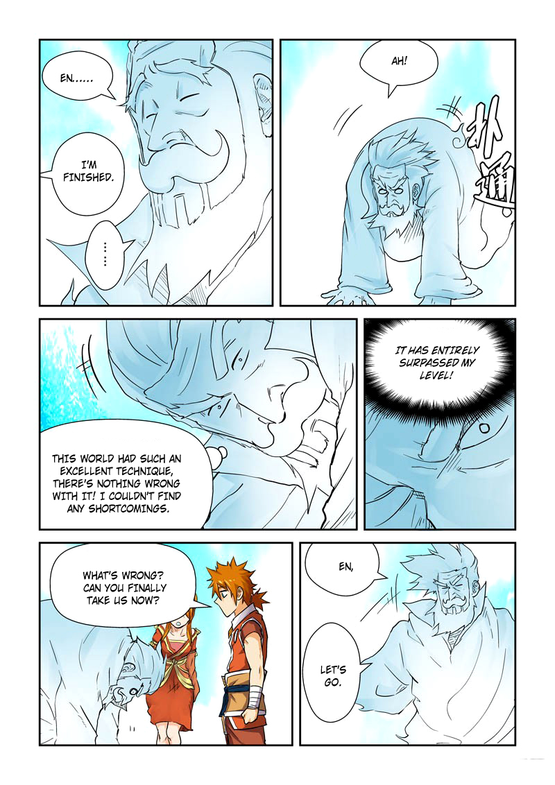 Tales of Demons and Gods chapter 113 page 7