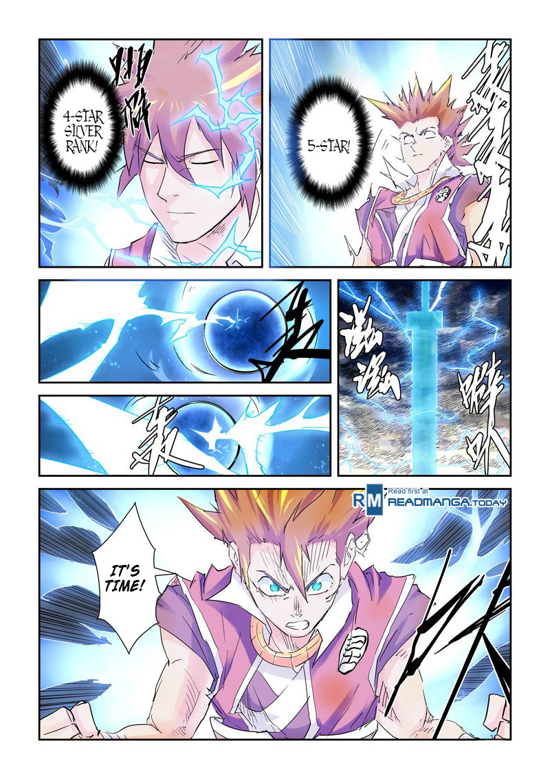 Tales of Demons and Gods chapter 114.5 page 3