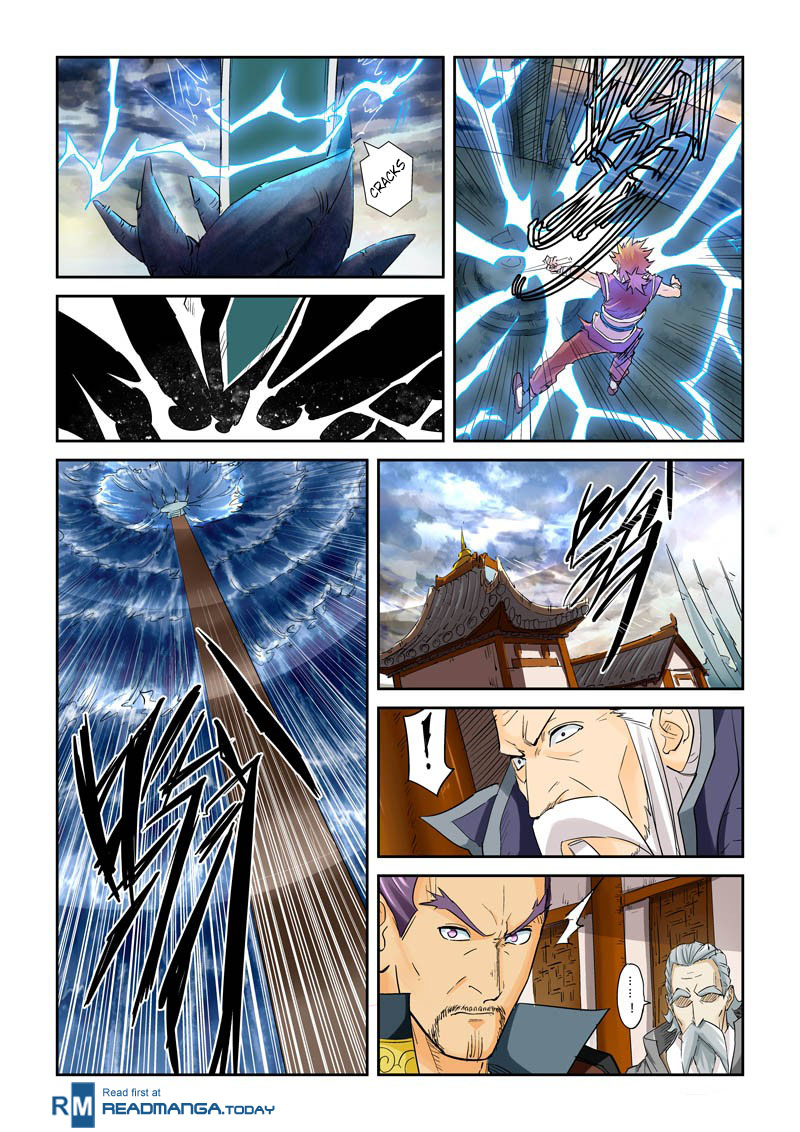 Tales of Demons and Gods chapter 114.5 page 7